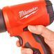 Акумуляторний фен Milwaukee M18 BHG-0 без АКБ і ЗУ (4933459771)