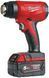 Акумуляторний фен Milwaukee M18 BHG-502C (4933459772)