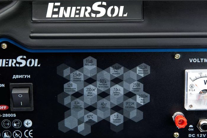 Генератор бензиновый EnerSol EPG-2800SL фото 9