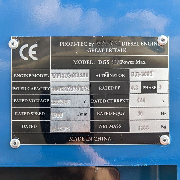 Дизельний генератор PROFI-TEC WDSG375-3 Power MAX (005146) фото 5