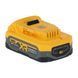 Аккумуляторная батарея PowerStack DeWALT DCBP318