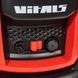 Мойка высокого давления Vitals Master Am 7.5-160w digital