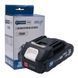 Акумуляторна батарея PROFI-TEC PT2520MP POWERLine