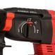 Перфоратор аккумуляторный Vitals Master ARa 1722KP BL
