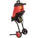 Веткоизмельчитель электрический Vitals Zs 2645w