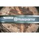 Пильная шина Husqvarna X-Tough Light 24"/61 см, 3/8", 1,5 мм, LM, RSN, 84DL (5996566-84)