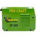 Комплект инверторный сварочный аппарат Procraft SP295 NEW + Маска сварочная Procraft SPH90-800-B