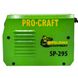 Комплект инверторный сварочный аппарат Procraft SP295 NEW + Маска сварочная Procraft SPH90-800-B