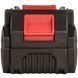 Батарея акумуляторна Vitals ASL 1830a 5С Type-c