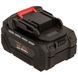 Батарея акумуляторна Vitals ASL 1830a 5С Type-c