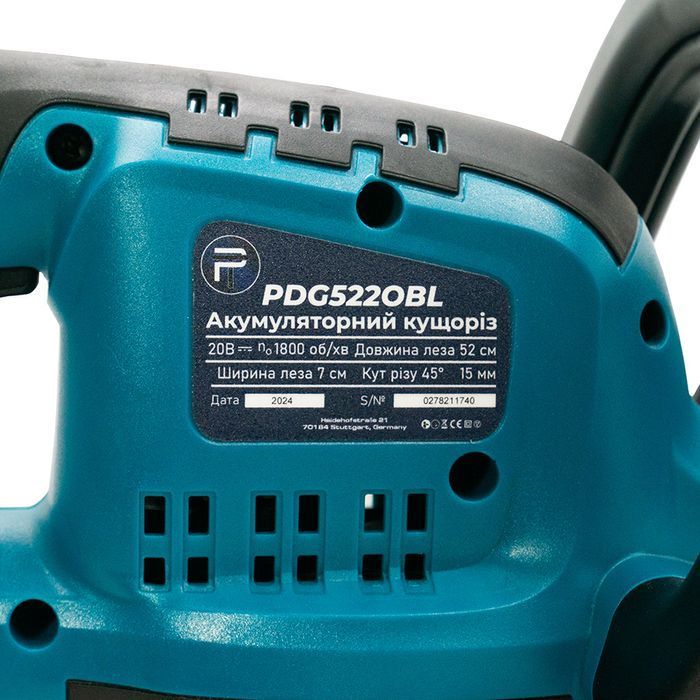 Акумуляторний кущоріз PROFI-TEC PDG5220BL POWERLine фото 8