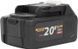 Аккумулятор ProCraft Battery 20/4С 20 В 4 А&sdot;год Type-C