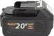 Аккумулятор ProCraft Battery 20/4С 20 В 4 А&sdot;год Type-C