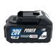Аккумуляторная батарея PROFI-TEC PT2040MP POWERLine