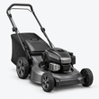 Газонокосилки