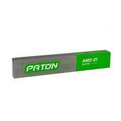 Електроди PATON АНО-21 ELITE ф3 мм, 1 кг фото 1
