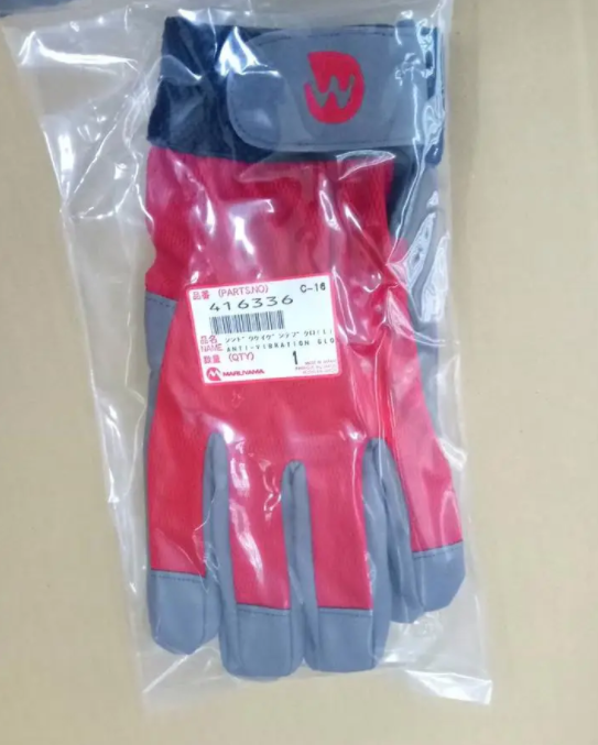 Перчатки рабочие Maruyama антивибрационные (416336) фото 2