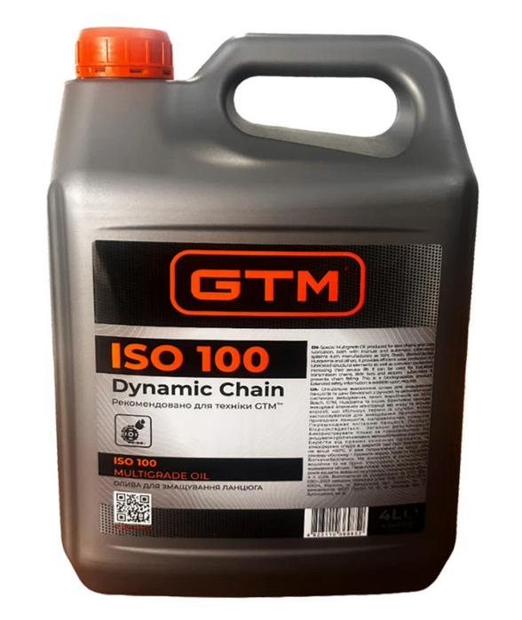 Масло для ланцюга GTM Dynamic Chain 4 (ISO 100) 4 л фото 1