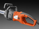 Электропила Husqvarna 420EL