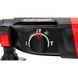 Перфоратор электрический START PRO SRH-1270