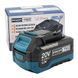 Акумуляторна батарея PROFI-TEC PT2040VX POWERLine