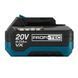 Акумуляторна батарея PROFI-TEC PT2040VX POWERLine