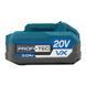 Батарея PROFI-TEC PT2030VX NEW (20 В/3.0 Aч, высокоточная, с индикатором и элементами 10C)
