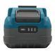 Батарея PROFI-TEC PT2030VX NEW (20 В/3.0 Aч, высокоточная, с индикатором и элементами 10C)