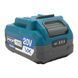 Батарея PROFI-TEC PT2030VX NEW (20 В/3.0 Aч, высокоточная, с индикатором и элементами 10C)