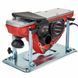 Рубанок Vitals Master Re 110312SKs