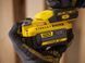 Дриль кутова STANLEY FATMAX SFMCD750B