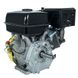 Двигатель бензиновый "Кентавр ДВЗ-390Б" (2021)