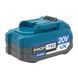 Аккумуляторная батарея PROFI-TEC PT2040VX POWERLine