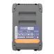 Акумуляторна батарея PROFI-TEC PT2080VXmax 20 В, 8.0 Аг для зварювального апарату PCWM12080VX Max та сумісна з 20V акумуляторними лінійками PowerLine та UltraCore