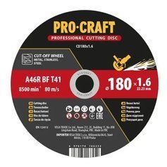 Диск відрізний Procraft CD180x1.6 180 мм 1,6 мм 22,2 мм фото 1