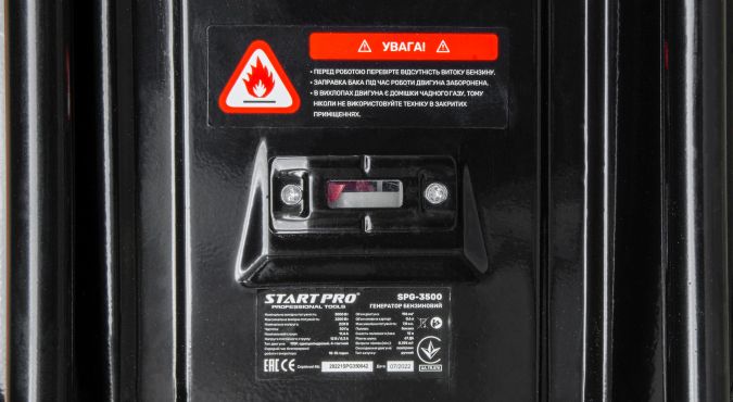 Генератор бензиновый Start Pro SPG-3500 фото 12