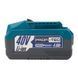 Аккумуляторная батарея PROFI-TEC PT4040PP (40 В, 4.0 Аr)