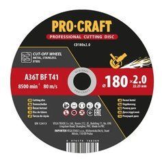 Диск відрізний Procraft CD180x2.0 180 мм 2,0 мм 22,2 мм фото 1