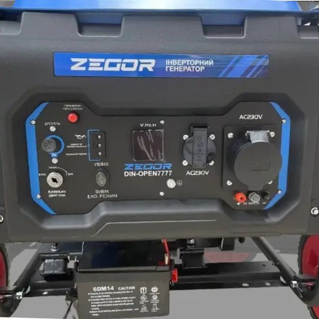 Инверторный бензиновый генератор Zegor DIN-OPEN7777 (DIN-OPEN7777) фото 4