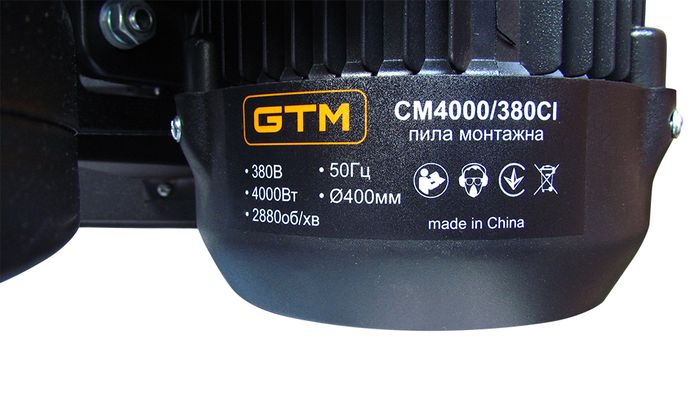Монтажная пила GTM CM-4000/380CI фото 3
