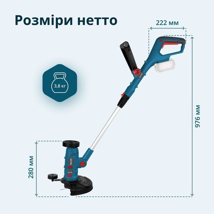 Аккумуляторный многофункциональный триммер KS MFT-20V фото 11