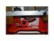 Циркулярна пила Holzmann TK255