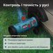 Аккумуляторный многофункциональный триммер KS MFT-20V