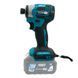 Акумуляторний імпульсний гвинтоверт PROFI-TEC PID1820BL POWERLine (без акумулятора та зарядного пристрою)