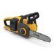 Пила цепная аккумуляторная бесщёточная STIGA CS300eKit