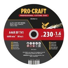 Диск відрізний Procraft CD230x1.6 230 мм 1,6 мм 22,2 мм фото 1