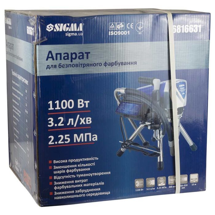 Фарбувальна станція Sigma Profi 2200 Вт 3.2 л/хв 225 бар (6816631) фото 17