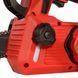 Пила цепная аккумуляторная Vitals AKZ 1830sx BL