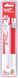 Полотно для сабельных пил THIN KERF FANG TIP MILWAUKEE, 150/5,0мм, (5шт), (древесина с гвоздями)