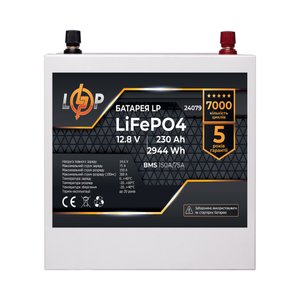 Аккумулятор LogicPower LiFePO4 12V (12,8V) - 230 Ah (2944Wh) (BMS 150A/75А) металл 24079 фото 1